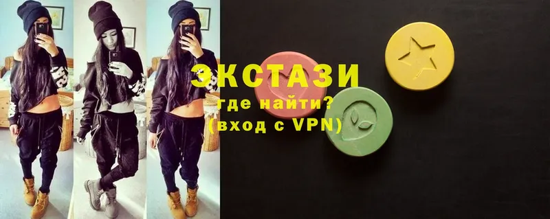 сколько стоит  Кинешма  ЭКСТАЗИ louis Vuitton 